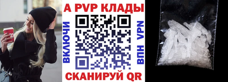 Хочу наркоту Тобольск ссылка на мегу вход Амфетамин ГАШ Cocaine МЕТАМФЕТАМИН