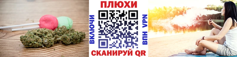 МЕГА рабочий сайт  Тобольск  даркнет телеграм  Cannafood конопля 