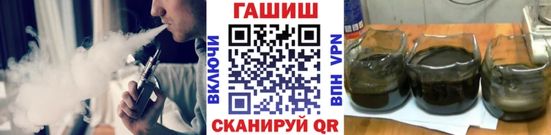 ГАШИШ убойный  Тобольск 