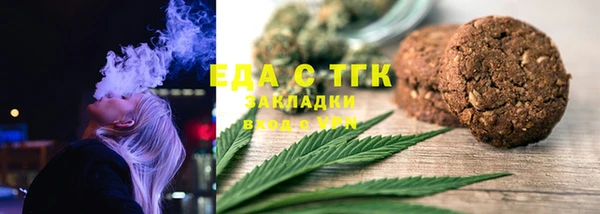 спиды Алзамай