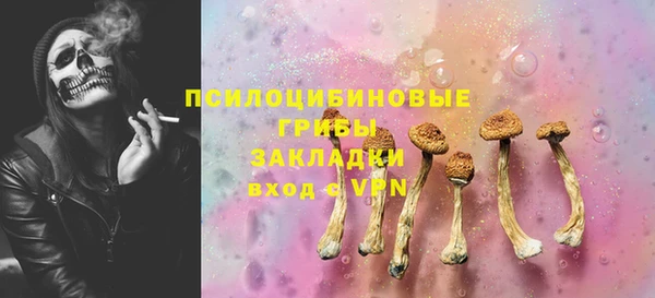 не бодяженный Алексеевка