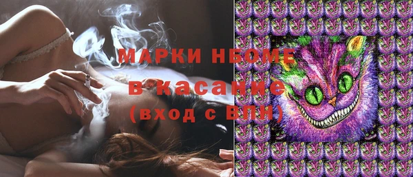 спиды Алзамай