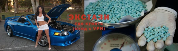 спиды Алзамай