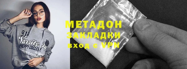 спиды Алзамай