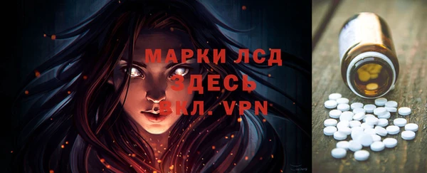 не бодяженный Алексеевка