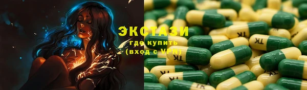 спиды Алзамай