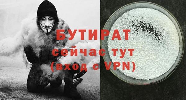 не бодяженный Алексеевка