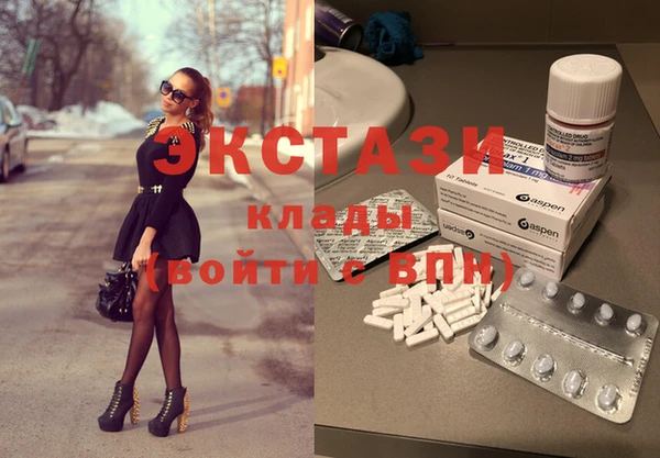 спиды Алзамай