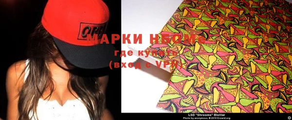 не бодяженный Алексеевка