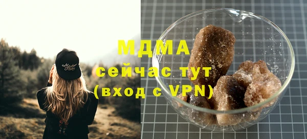 не бодяженный Алексеевка