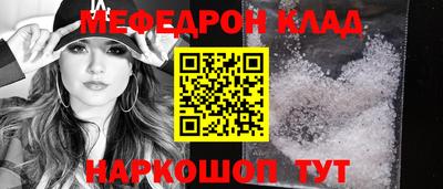 кокаин колумбия Пыть-Ях