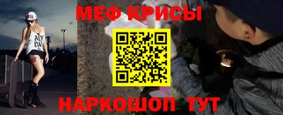 гидра Пушкино