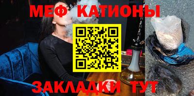 прущая мука Пугачёв