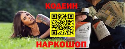 прущая мука Пугачёв
