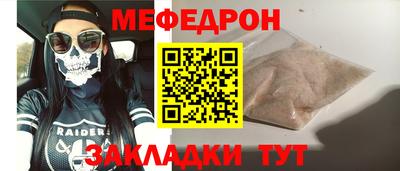 кокаин колумбия Пыть-Ях