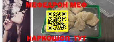 прущая мука Пугачёв