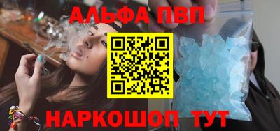 прущая мука Пугачёв