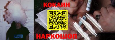прущая мука Пугачёв