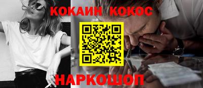 прущая мука Пугачёв