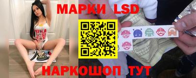 кокаин колумбия Пыть-Ях