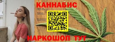 гидра Пушкино