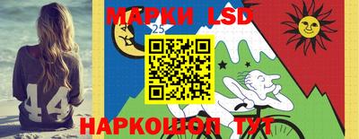 кокаин колумбия Пыть-Ях