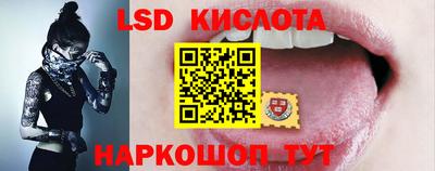 кокаин колумбия Пыть-Ях