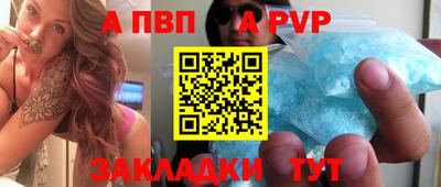 прущая мука Пугачёв