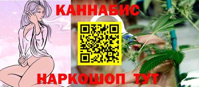 кокаин колумбия Пыть-Ях