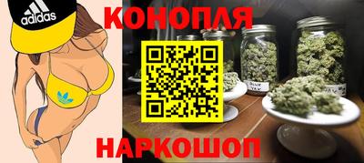 кокаин колумбия Пыть-Ях