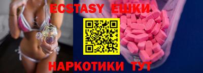 кокаин колумбия Пыть-Ях