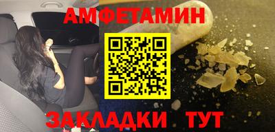 кокаин колумбия Пыть-Ях