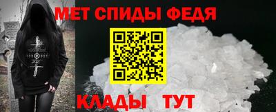 прущая мука Пугачёв