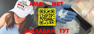 кокаин колумбия Пыть-Ях