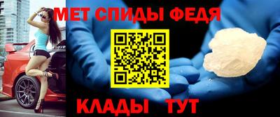 гидра Пушкино