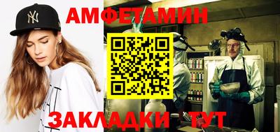 прущая мука Пугачёв