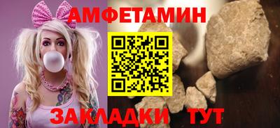 прущая мука Пугачёв
