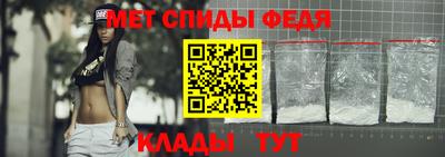 прущая мука Пугачёв