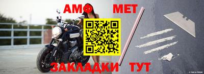 кокаин колумбия Пыть-Ях