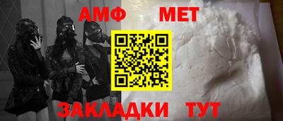 прущая мука Пугачёв