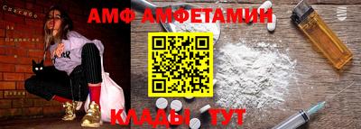 кокаин колумбия Пыть-Ях