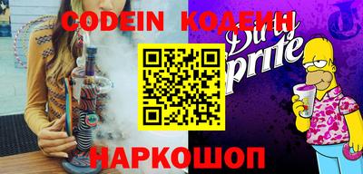 кокаин колумбия Пыть-Ях