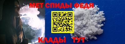прущая мука Пугачёв