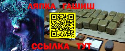кокаин колумбия Пыть-Ях