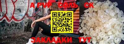 кокаин колумбия Пыть-Ях