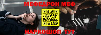 гидра Пушкино