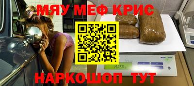 кокаин колумбия Пыть-Ях