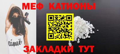 кокаин колумбия Пыть-Ях